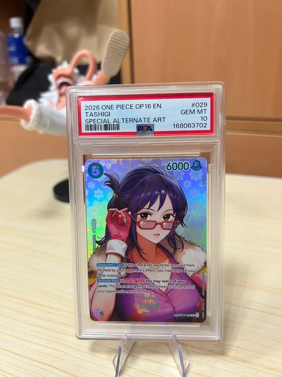 원피스 타시기 OP16 스페셜 SP 영문판 PSA 10