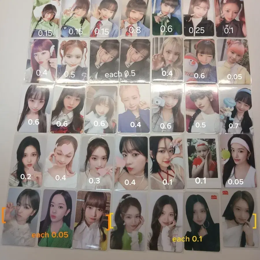 폭덤) 아이브 포카 판매