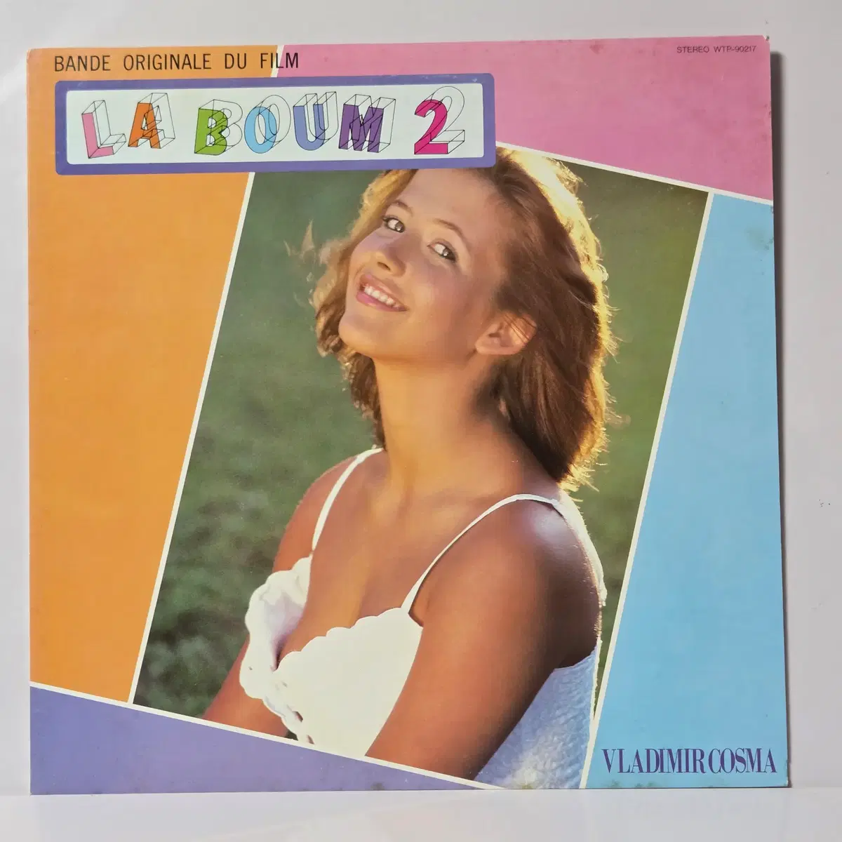 OST LP 라붐 2 La Boum 2 턴테이블 LP판 사운드트랙 레코드판 (175)