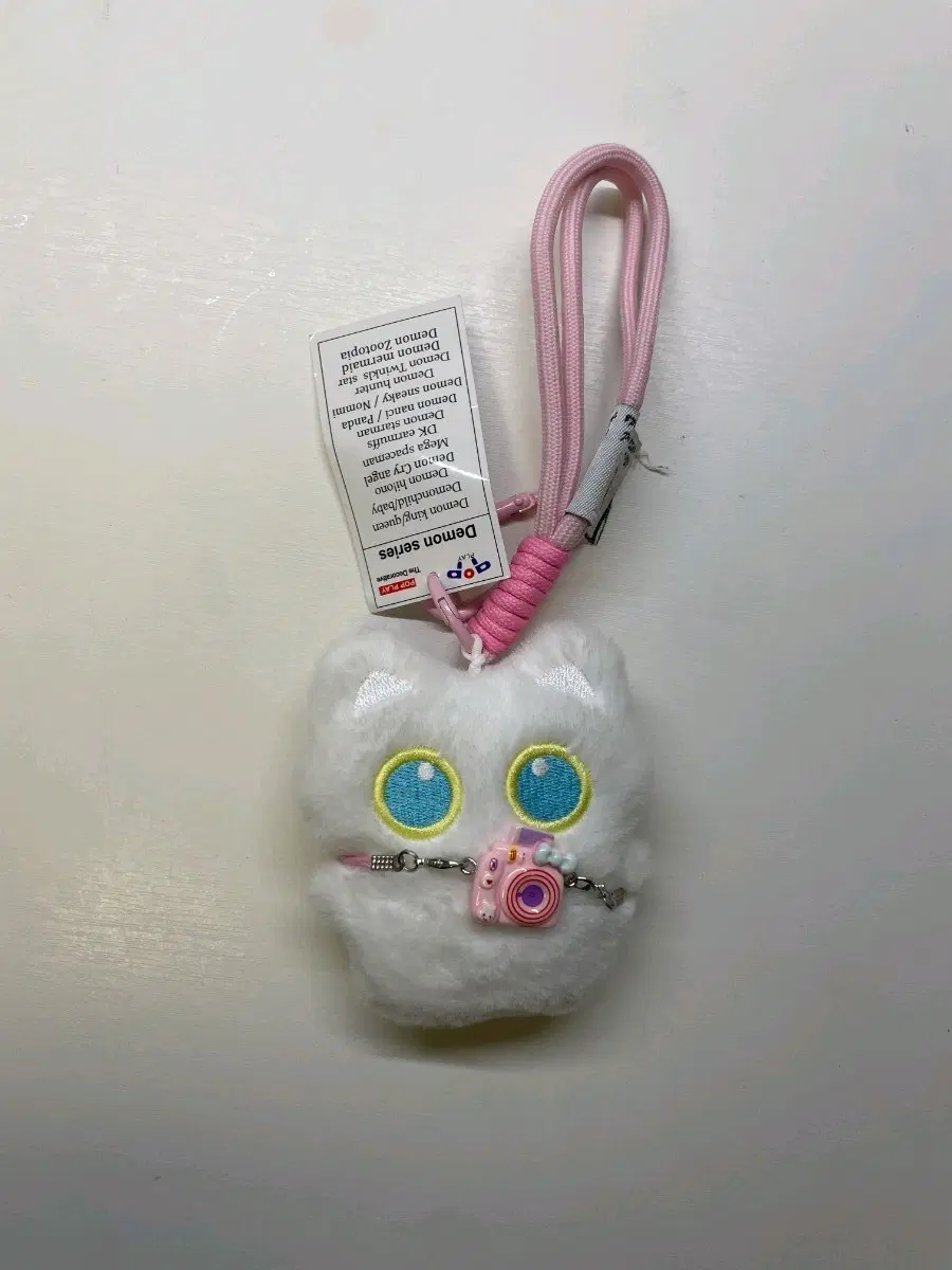 하양색 고양이 인형 키링