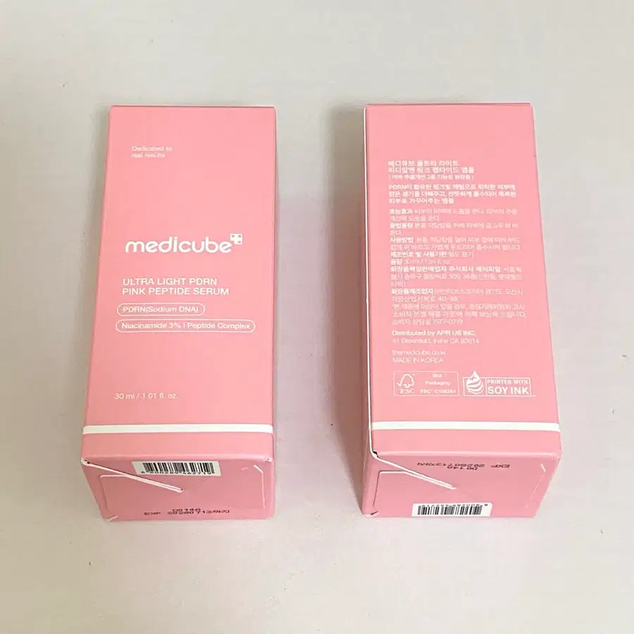 메디큐브 울트라 라이트 PDRN 핑크 펩타이드 앰플 30ml, 2개
