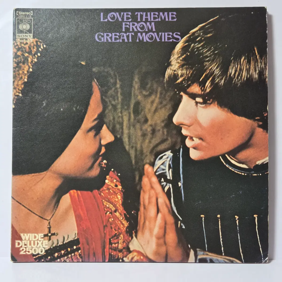 OST LP Love Theme From Great Movies 턴테이블 LP판 사운드트랙 레코드판 로미오와줄리엣 러브스토리 (193)