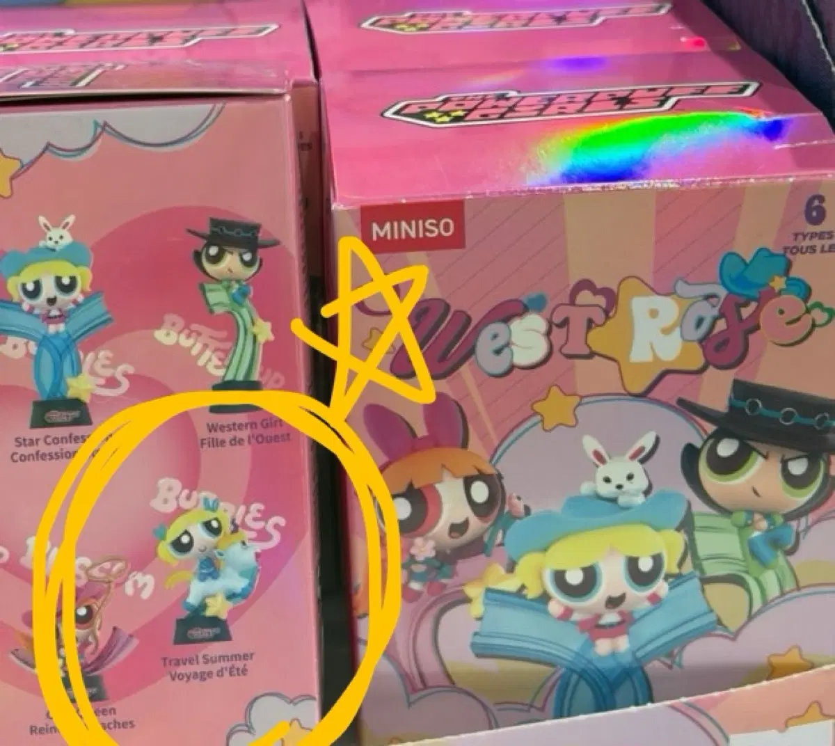 미니소 파워퍼프걸 피규어 버블