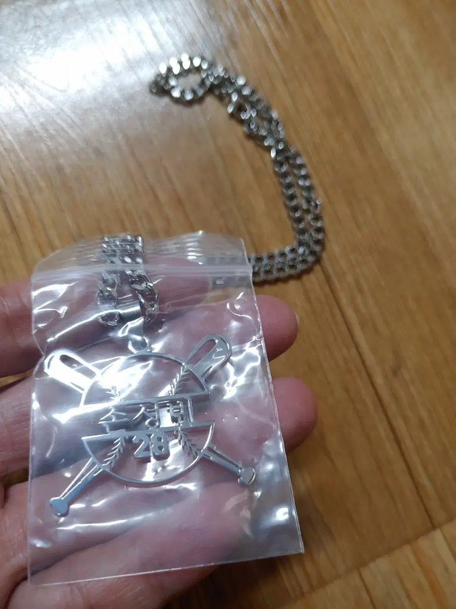롯데자이언츠 손성빈 백넘버 목걸이 남녀공요 새상품