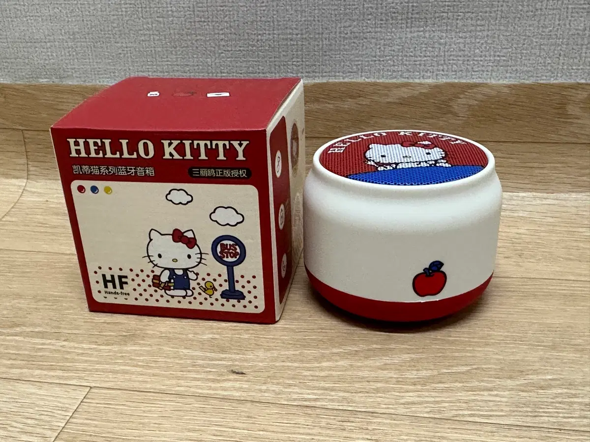 헬로 정품 키티 스피커 판매합니다