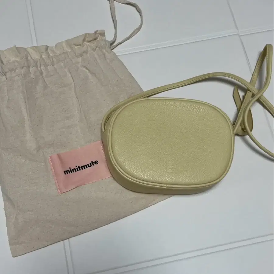 미닛뮤트 아리백(ari bag)