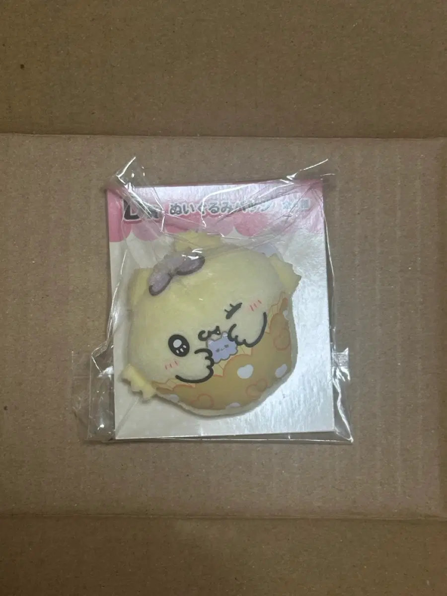 미개봉) 라부이즈 냐포 냣포 냐뽀 냣뽀 쿠지 D상 누이구루미 뱃지