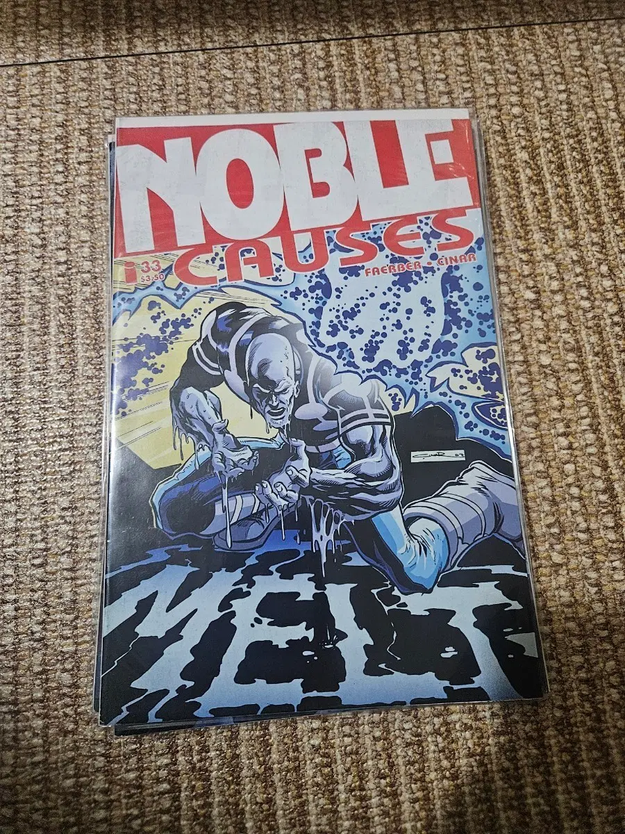 인디 / N / Noble Causes #33