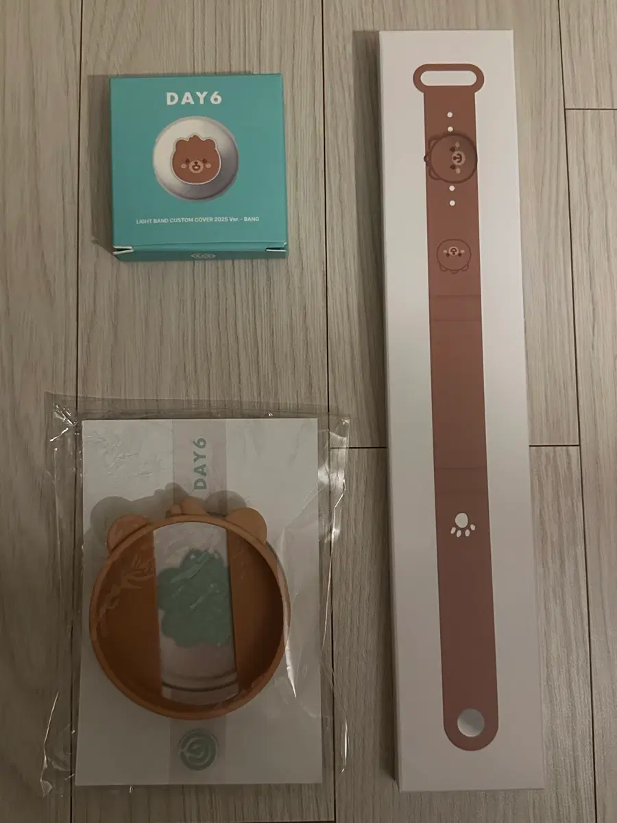 마데워치 쁘멀 방 커스텀 풀세트 (원가이하양도)