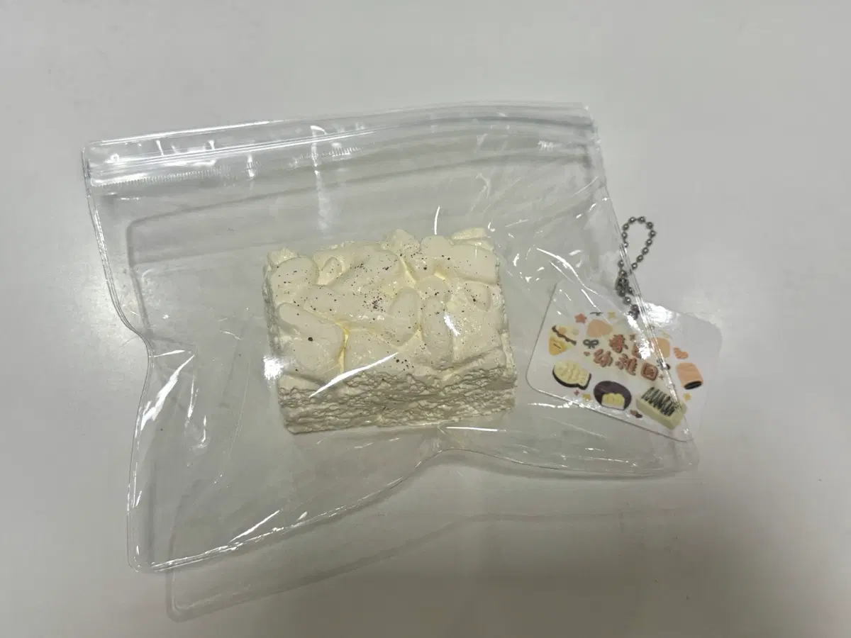 chunri 천리 수제 말랑이