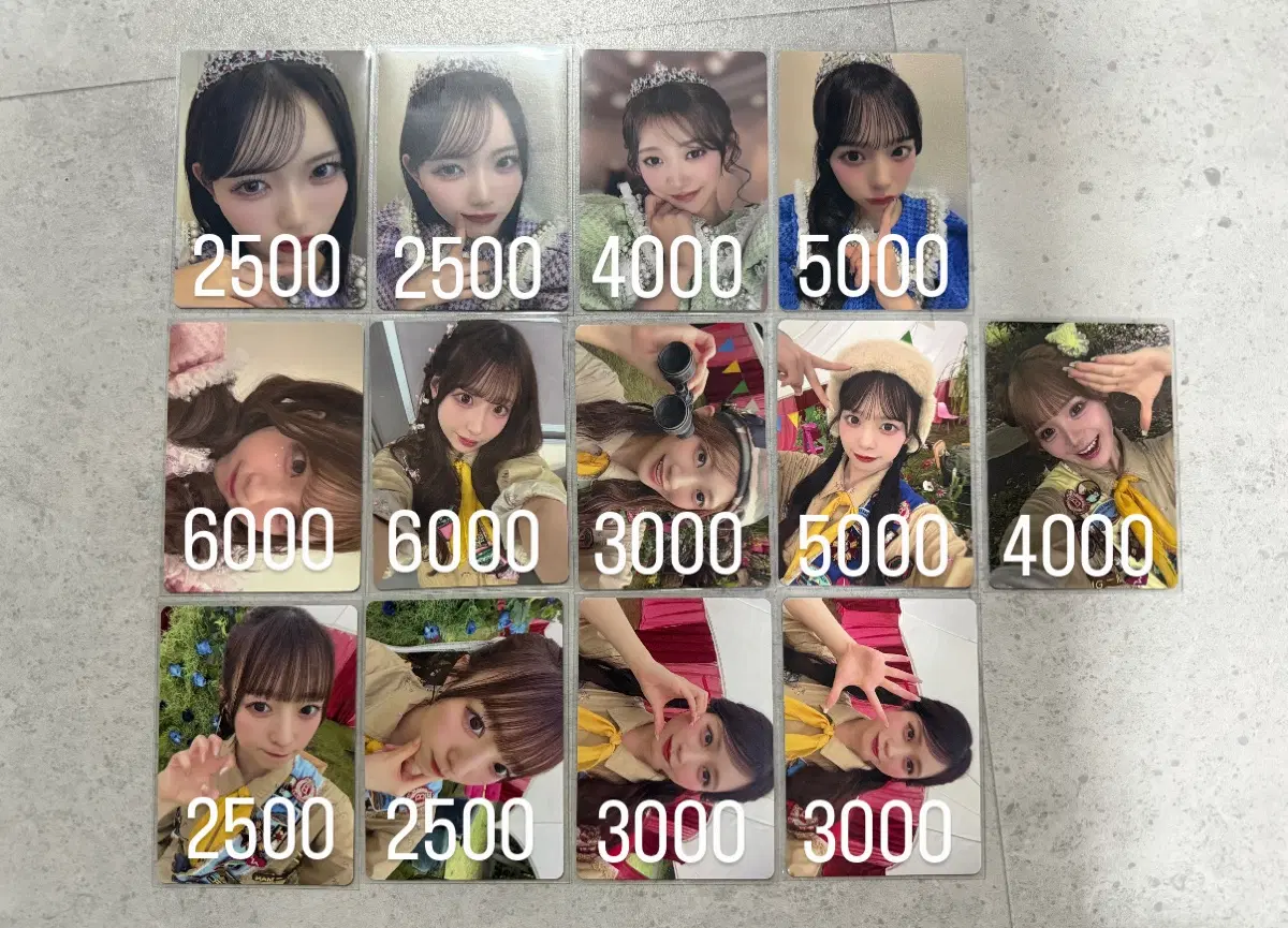 큐티스트릿 큐티스트리트 큐스토 토레카 포카 트레카