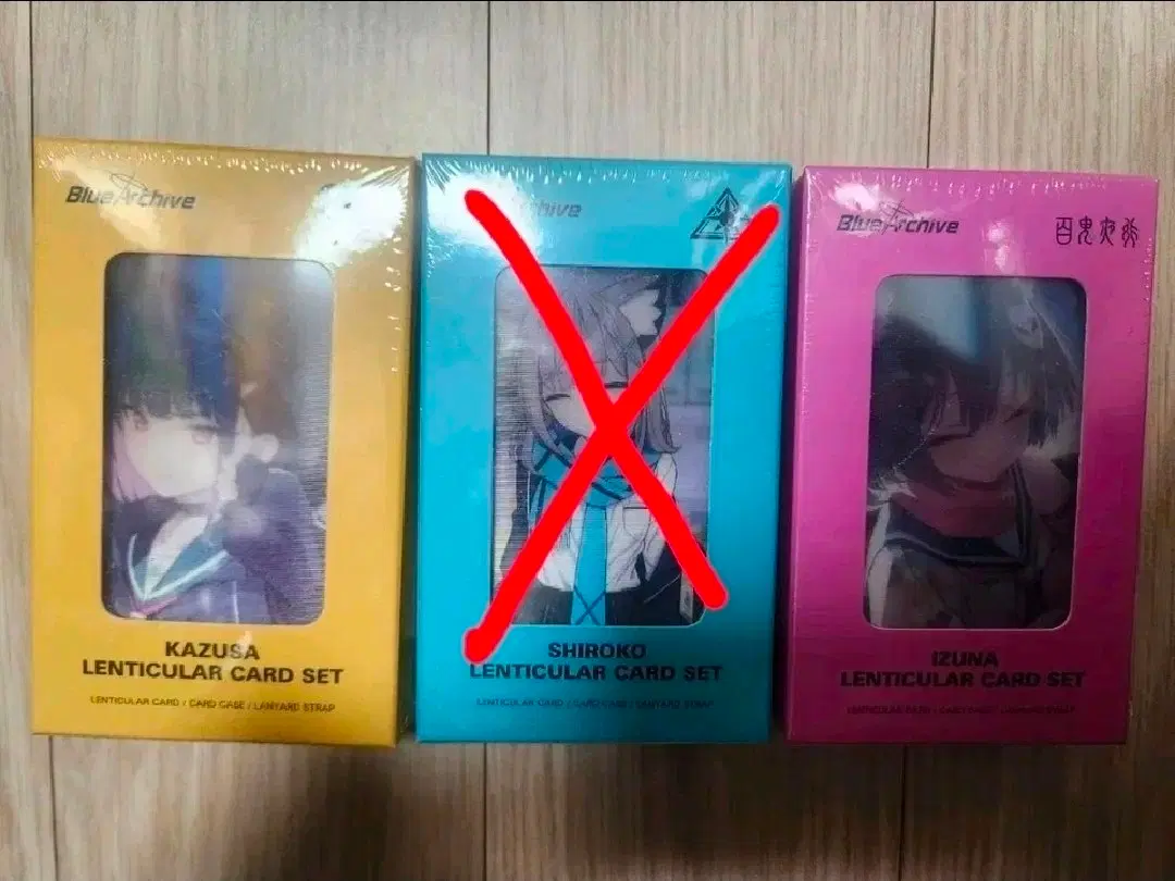 블루아카이브 4주년 카즈사,이즈나 렌티큘러 카드세트 미개봉