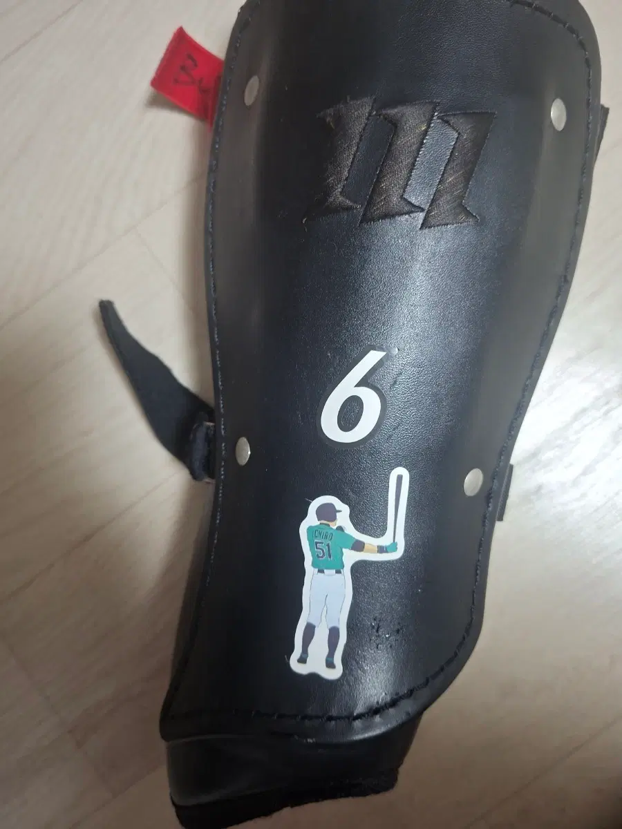 야구 풋가드 (모리모토)