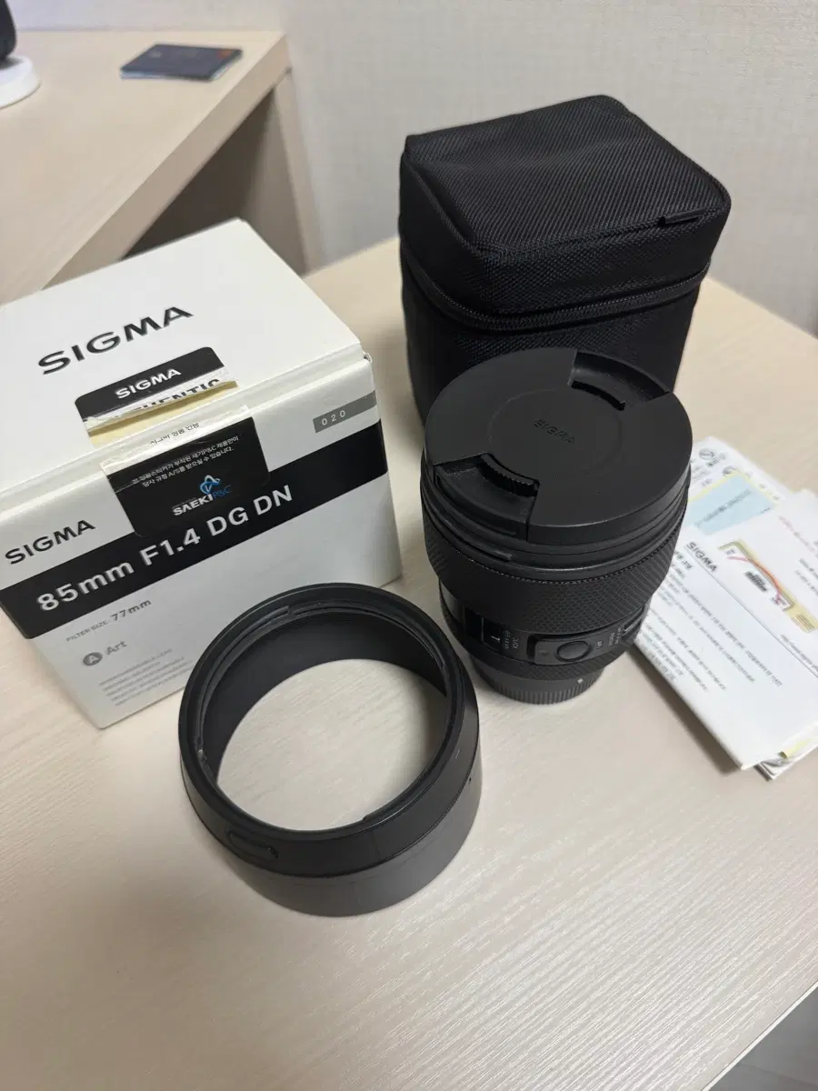 시그마 A 85mm F1.4 DG DN 소니마운트