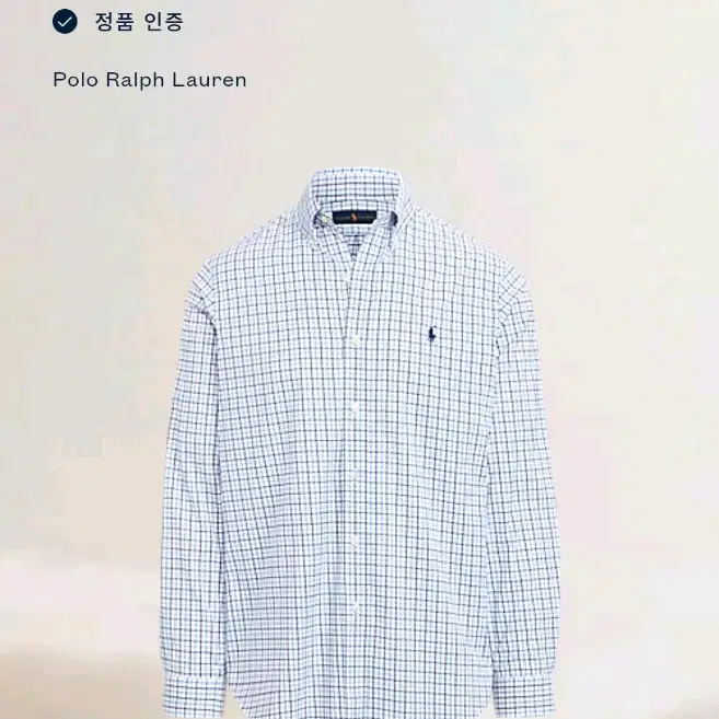 [새제품/정품] 폴로 랄프로렌 클래식핏 셔츠
