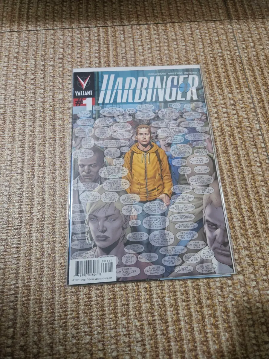 인디 / H / Harbinger #1