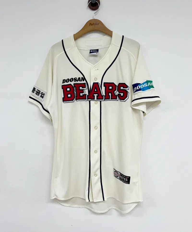 KBO 두산베어스 올드홈 크림유니폼/져지 110 #37 박건우