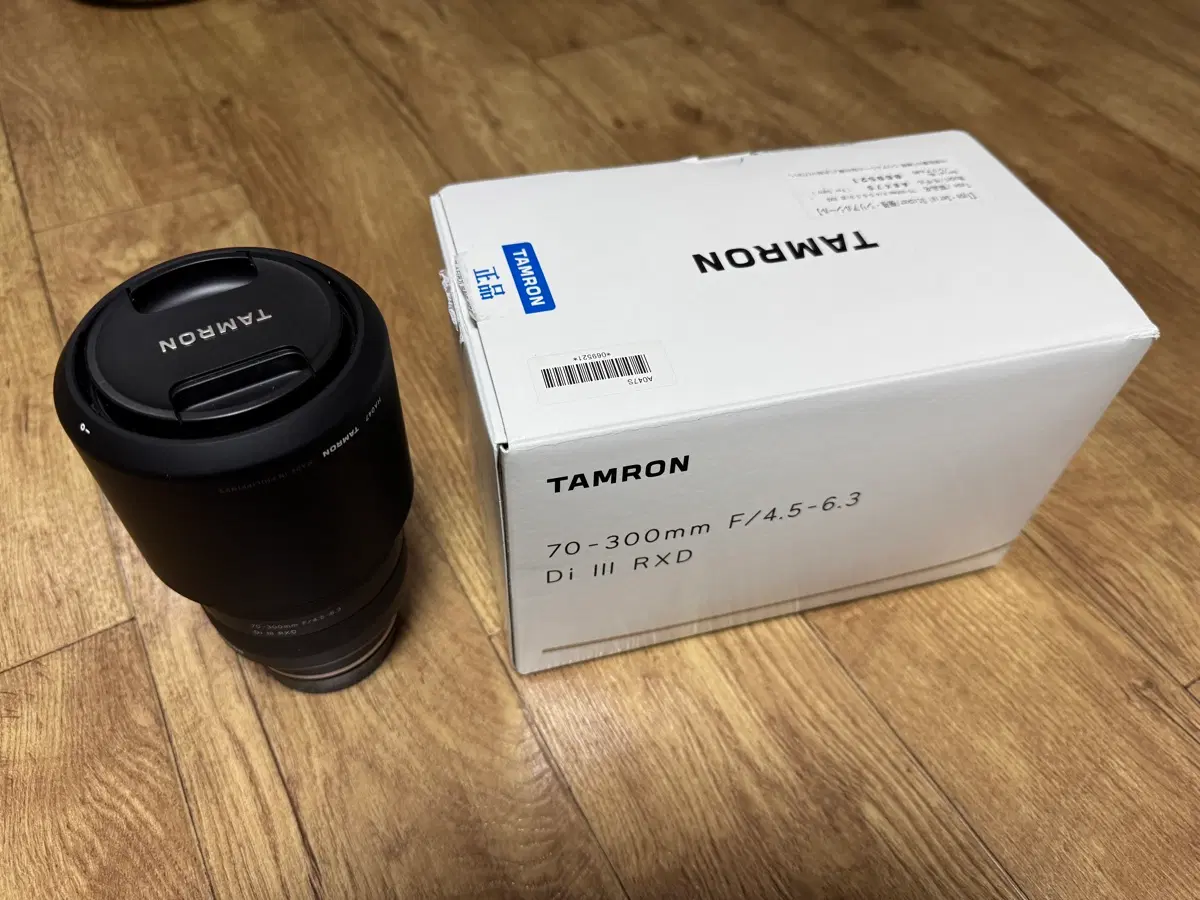 탐론 70-300mm F4.5-6.3 소니마운트 박스포함