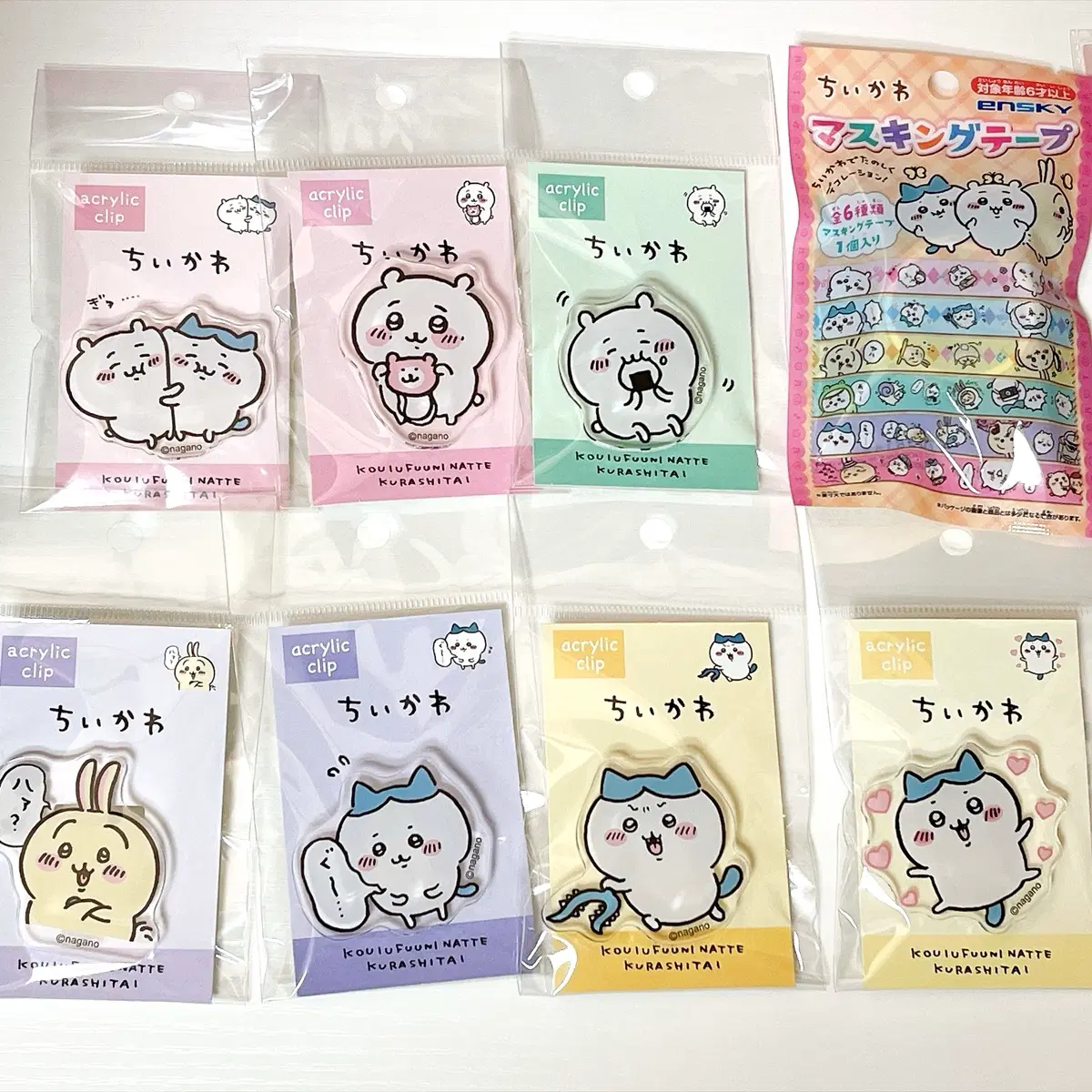 치이카와 우사기 하치와레 클립 집게 마스킹 테이프