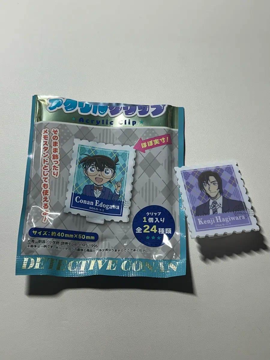 명탐정코난 아크릴 클립 하기와라 켄지