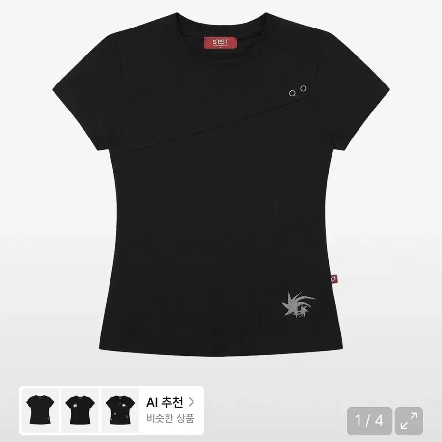 에스이에스티 크롭 이중 절개 반팔티 블랙