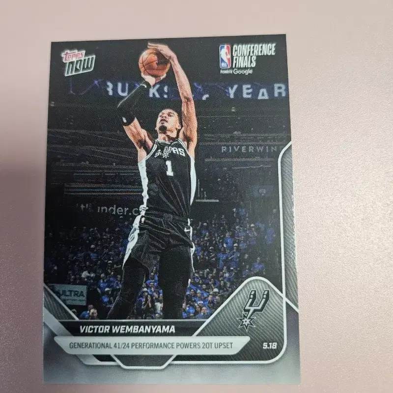 NBA)빅터 웸반야마 2026 Topps Now 컨파 41점 24리바운드 기념