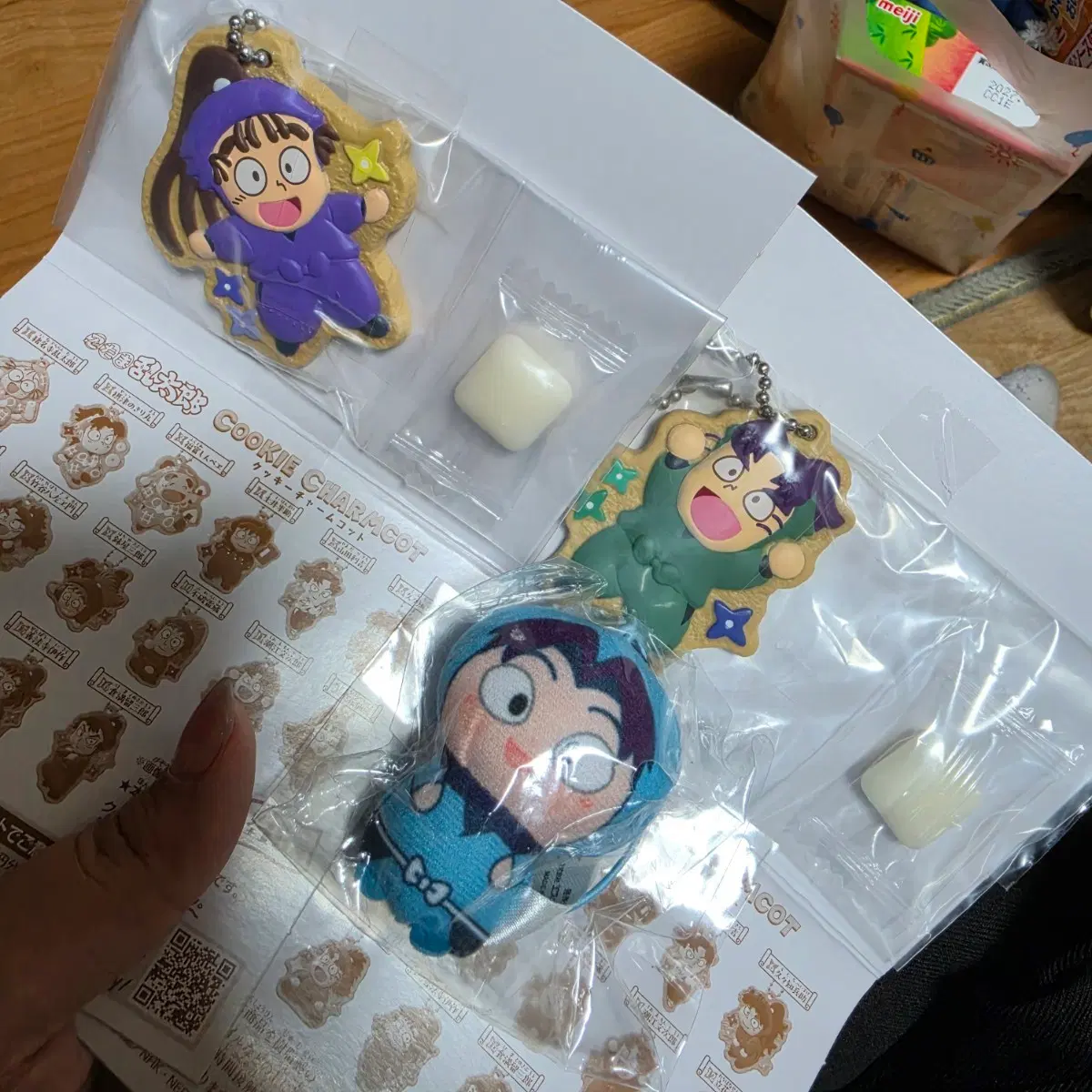 닌타마 란타로 키링