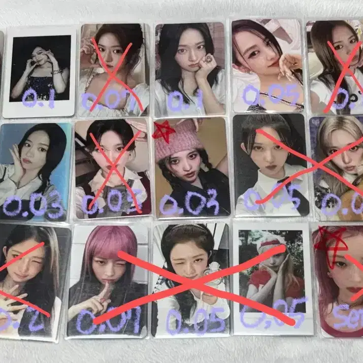 아이브포카 판매