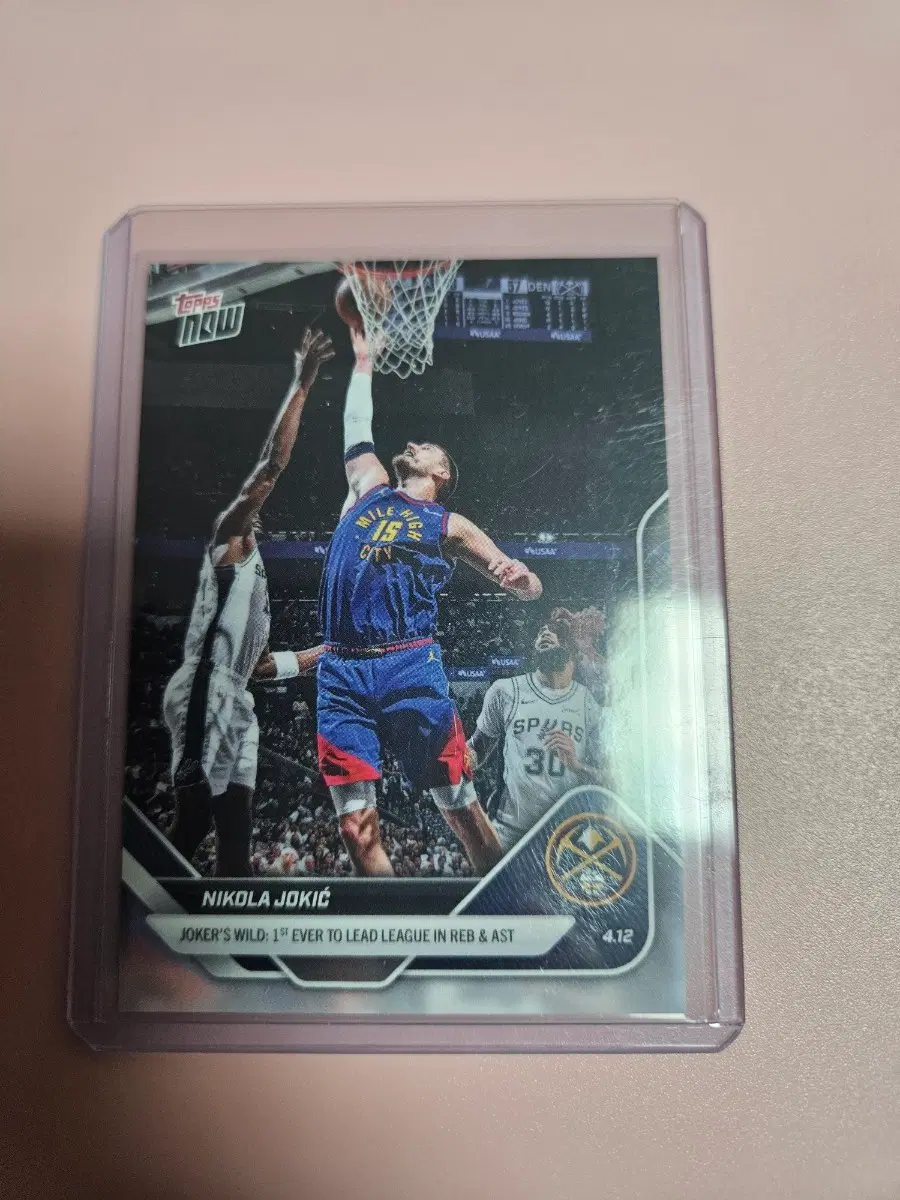 NBA)요키치 2026 Topps Now 리바운드 어시스트 시즌 1위 기념