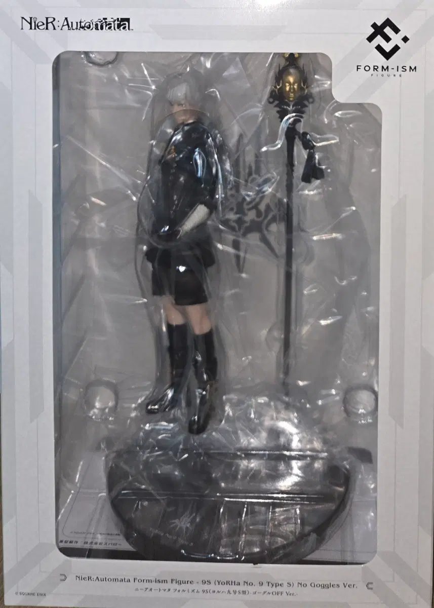 니어오토마타 formism 피규어 9S