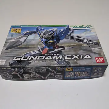 HG GN-001 건담 엑시아 구 반다이 로고판