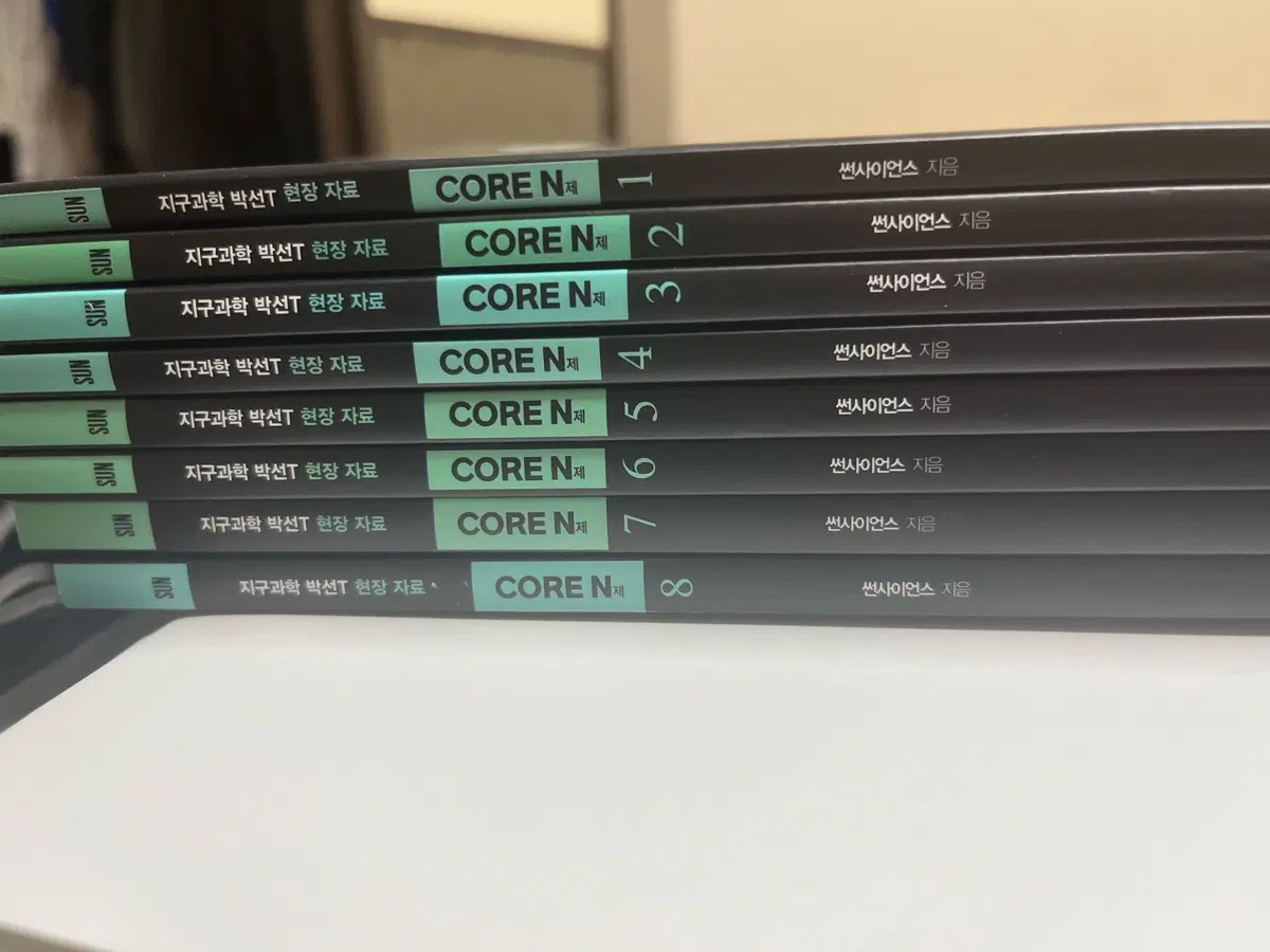 2027 시대인재 박선 서바이벌 주간지 1-8주차
