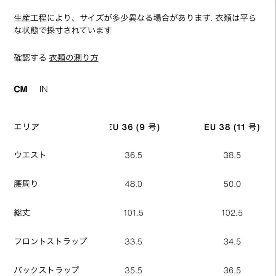10번째 상품 이미지