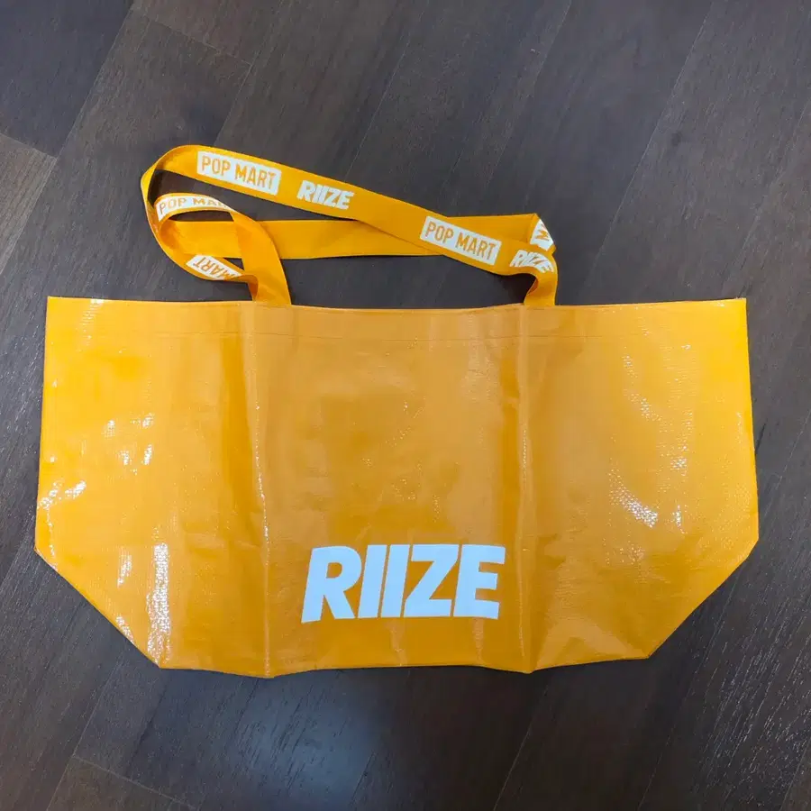 라이즈 팝마트 타포린백 riize