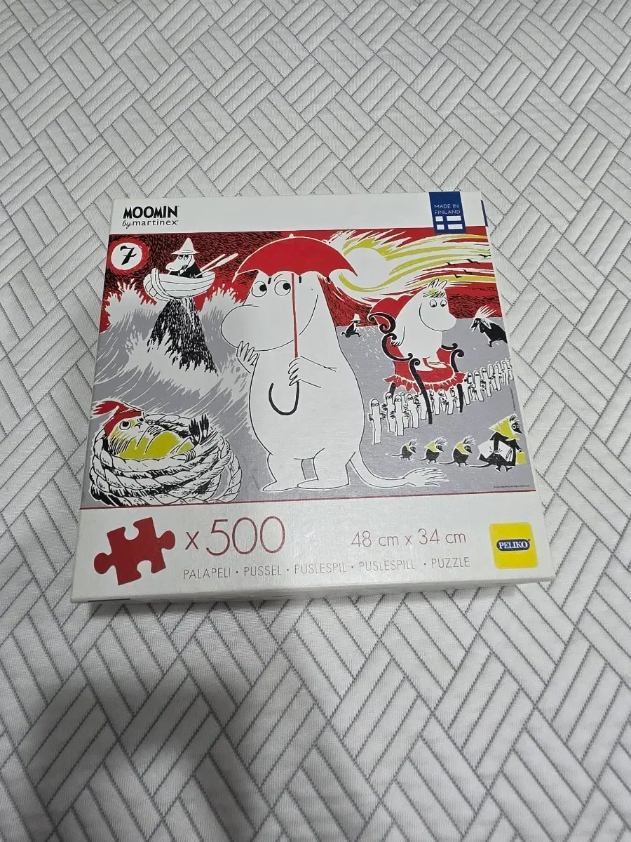 핀란드 마르티넥스 무민 직소 퍼즐 500피스 (현지 구매)