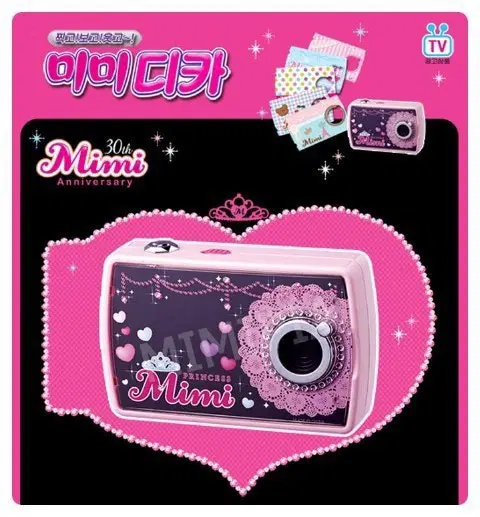 [삽니다] 미미디카 미미카메라 구합니다