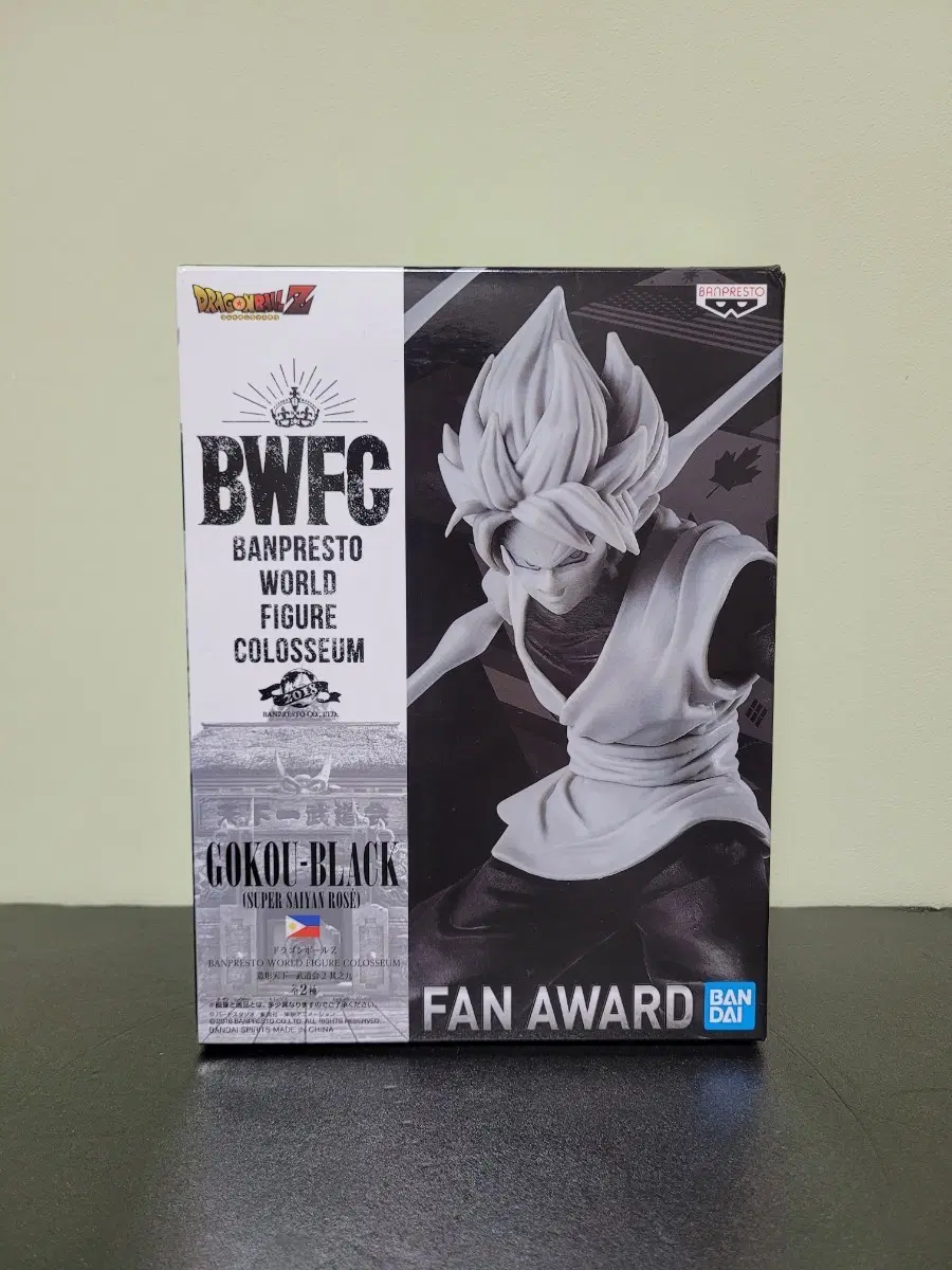 (미개봉)드래곤볼Z BWFC 피규어 고쿠 블랙 (슈퍼 사이어인 로제)