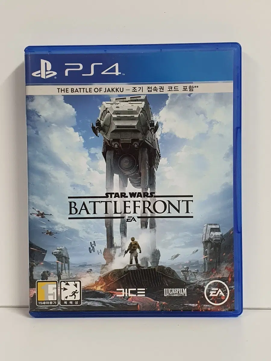 PS4 스타워즈 배틀프론트