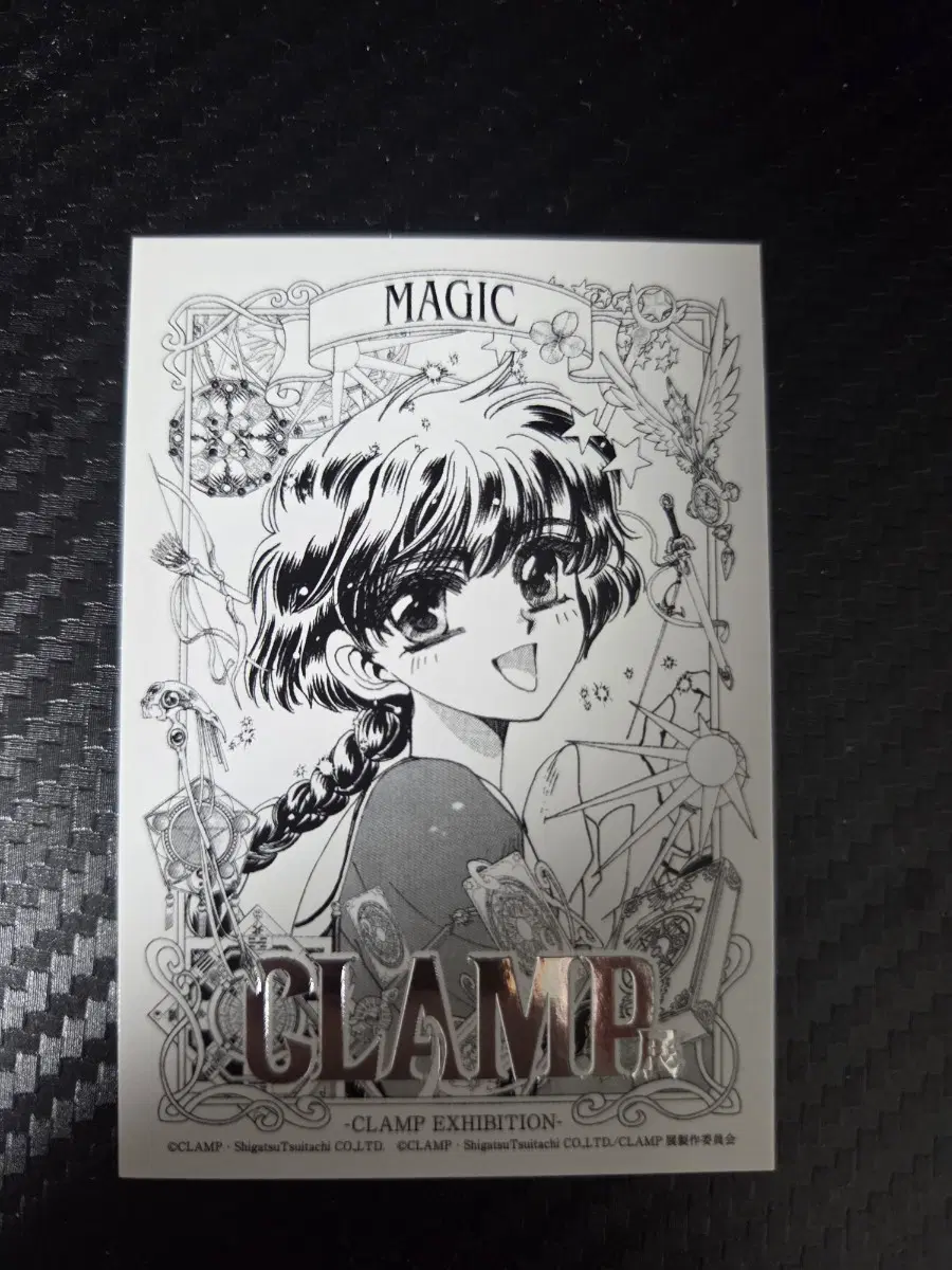 CLAMP 클램프 클램프전 히카루 특전 판매