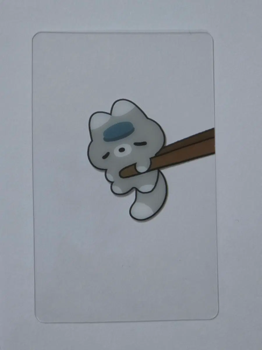 괴담출근 괴출 투명 제삼 포카 J3 경비반장