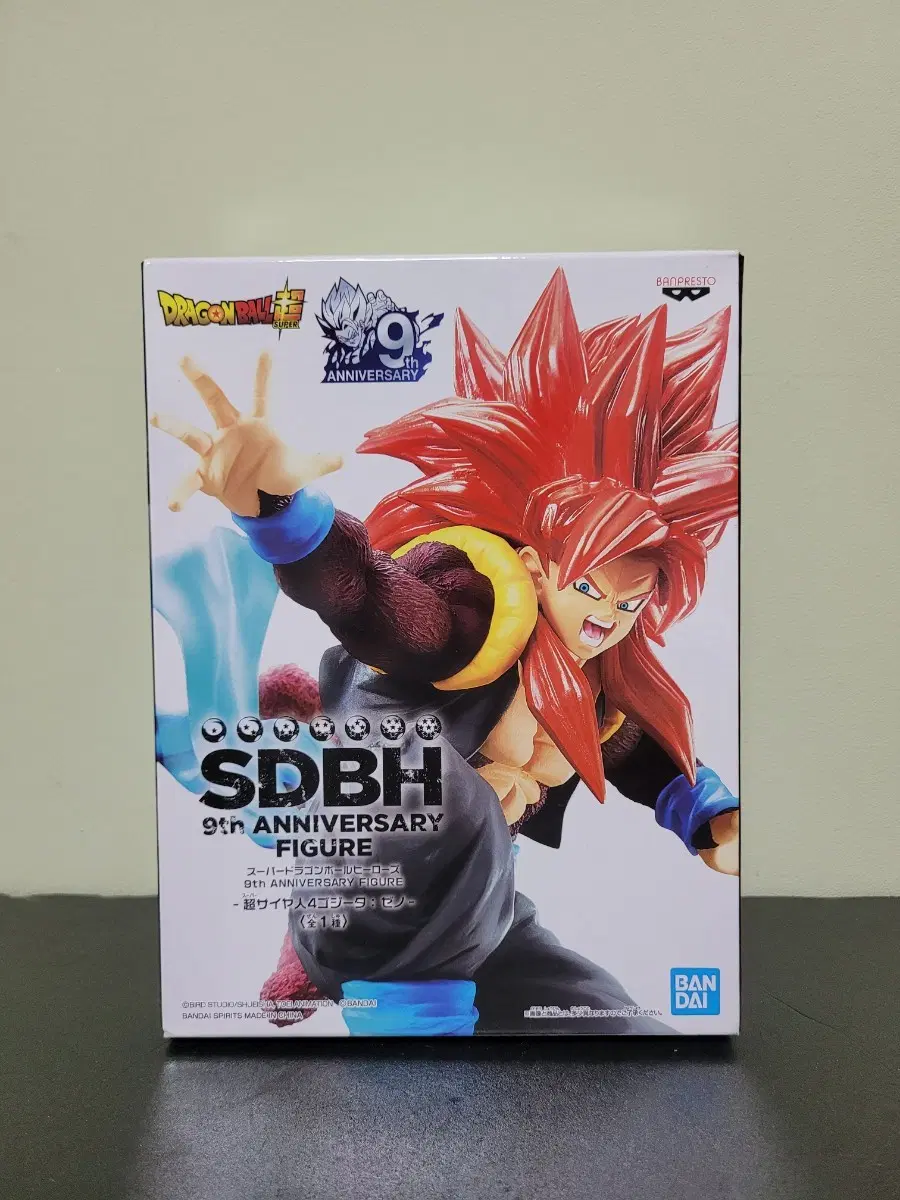 (미개봉) 드래곤볼 SDBH 9주년 초4 고지타 제노 피규어
