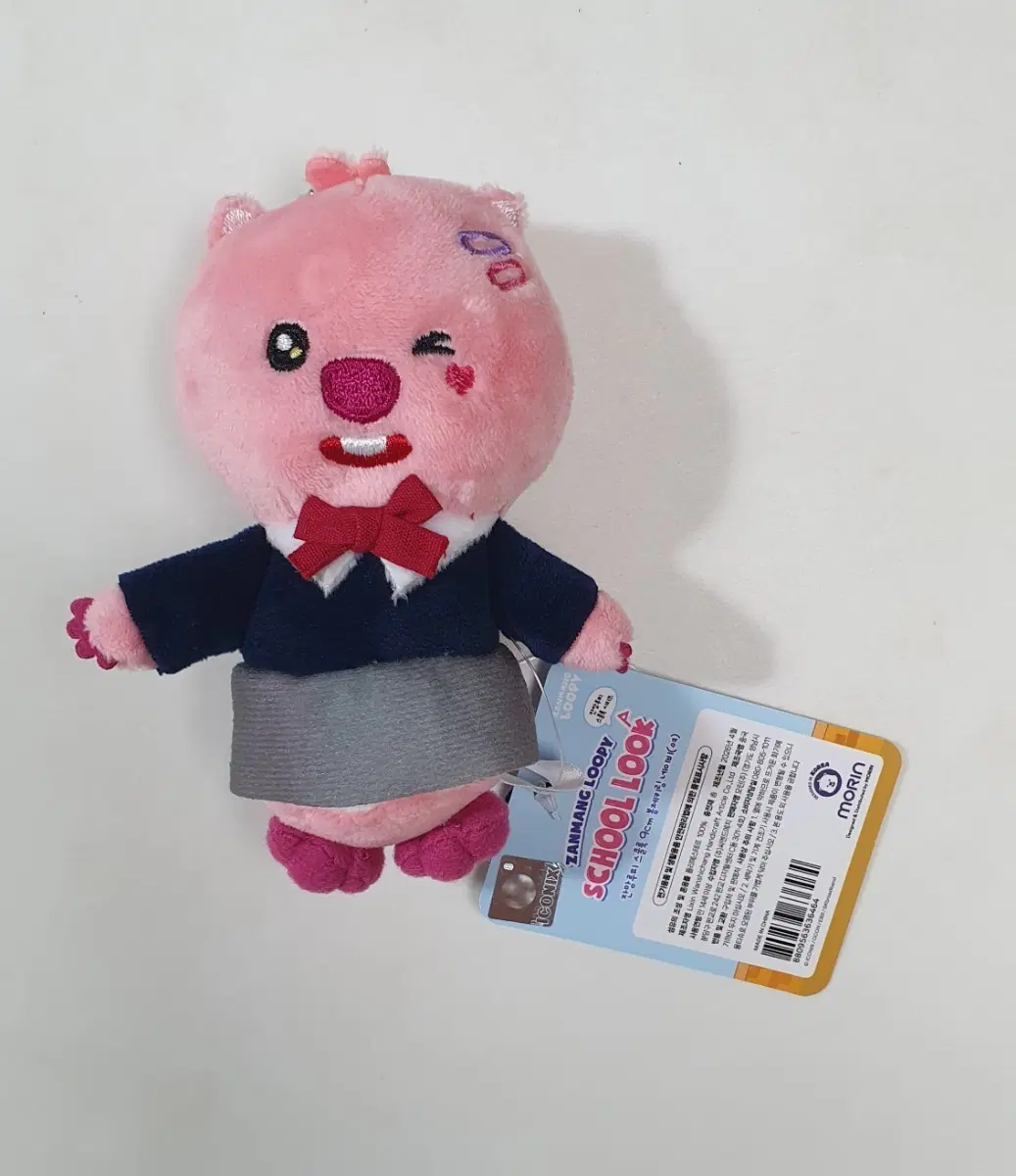 루피 인형 스쿨룩 9cm 여 인형 키링 새상품