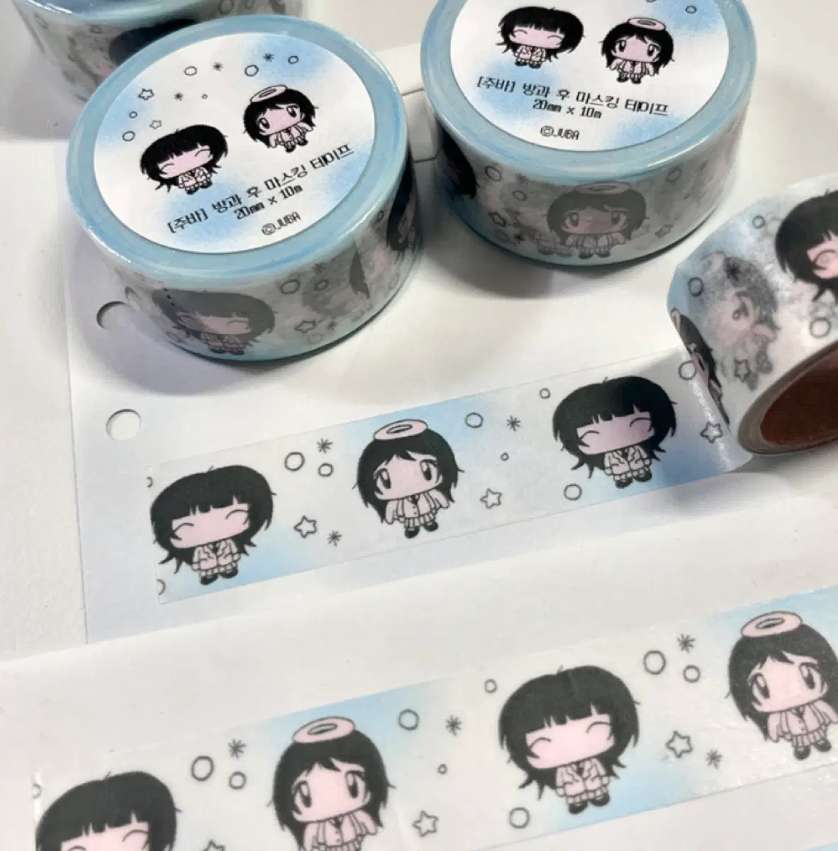 [다꾸] 주바 방과후 마스킹테이프 마테띵 마테컷