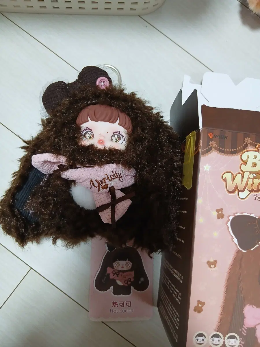 베이비쓰리 요미