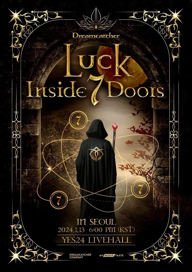 [미개봉]드림캐쳐 7주년 콘서트 후드티 Luck Inside 7 Doors