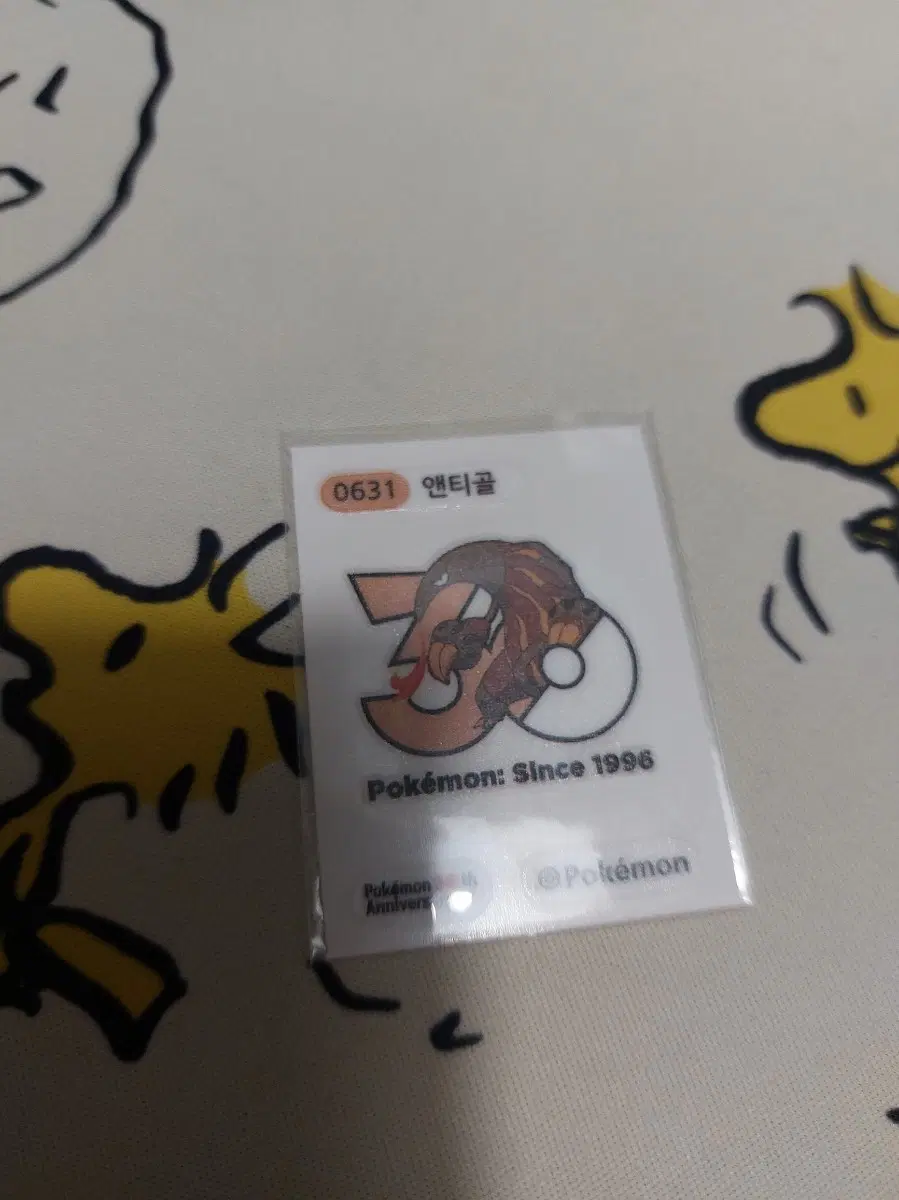 포켓몬 띠부씰 30주년 로고 1013종 엔티골 631