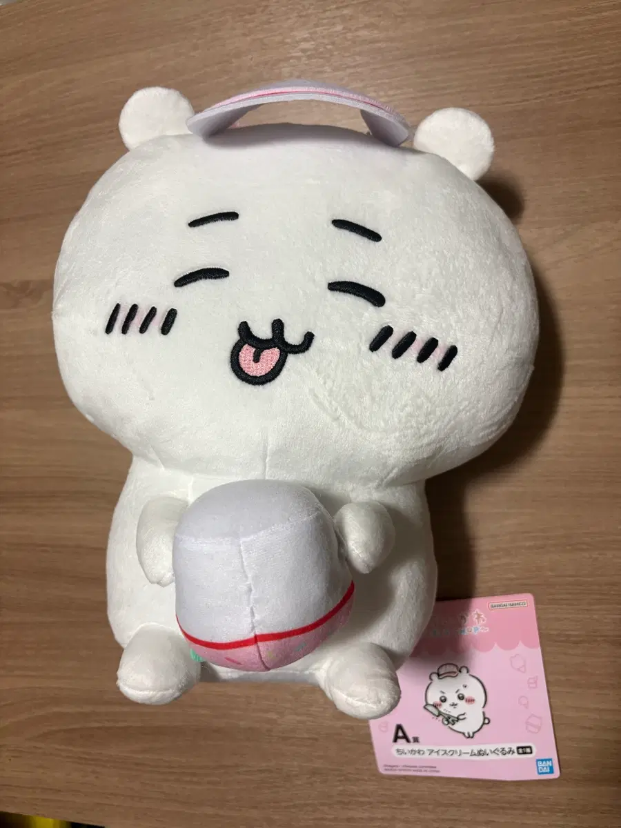 치이카와) 아이스크림 쿠지 A상, 눈사람 쿠지 A상