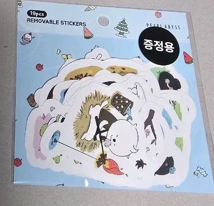 펄 어비스 리무버블 스티커 미개봉