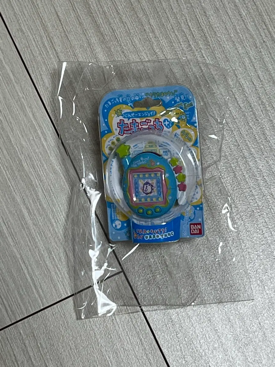 [ 새상품 ] 다마고치 반지 가챠