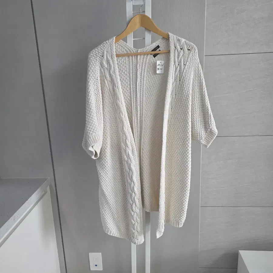 마시모두띠(Massimo Dutti)니트 가디건 아이보리 꽈배기
